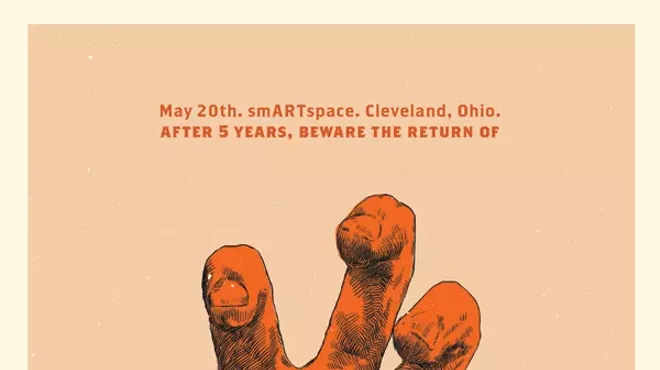 Image: The 50/50 Show