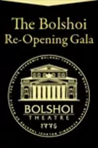 Image: The Bolshoi Ballet Gala Re-Opening