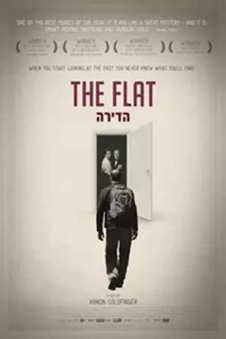 Image: The Flat (Ha-dira)
