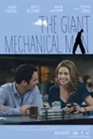 Image: The Giant Mechanical Man