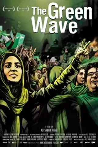 Image: The Green Wave (Irans gruner Sommer)