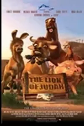 Image: The Lion of Judah 3D
