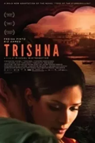 Image: Trishna