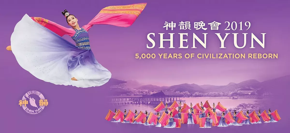 shen-yun-260f0d5809.webp