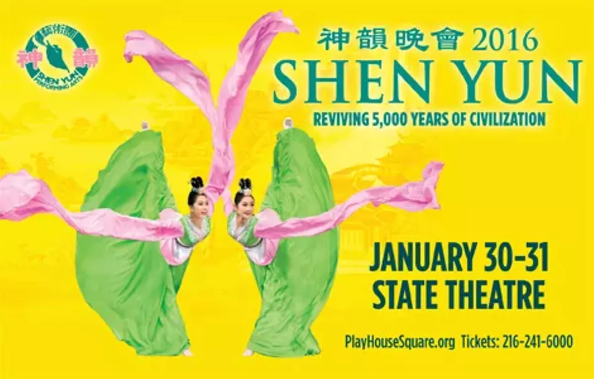 cc735a91_shenyun.webp