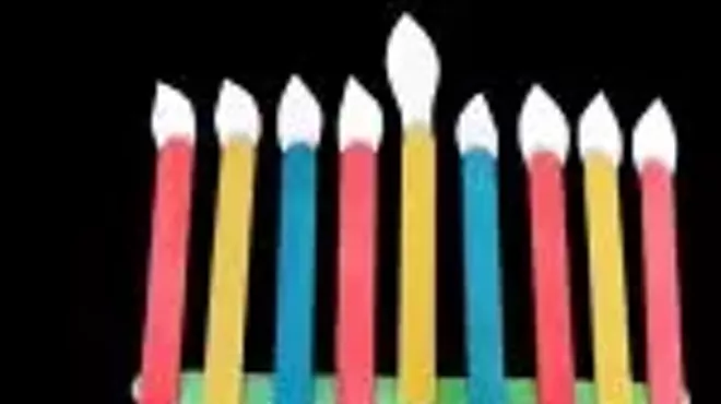 Image: Friends of the Maltz Museum Hannukah Candlelighting