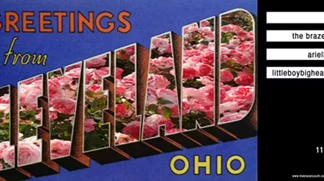 Image: Poro | The Brazen Youth | LittleBoyBigHeadOnBike | Arielle Tindel