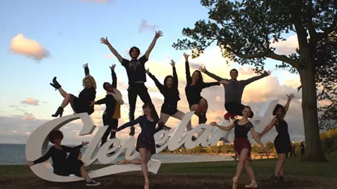 Image: Cleveland Dance Project Fall Showcase