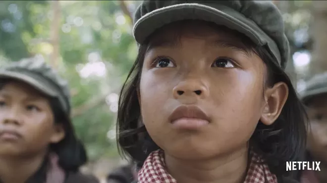 Image: First They Killed My Father