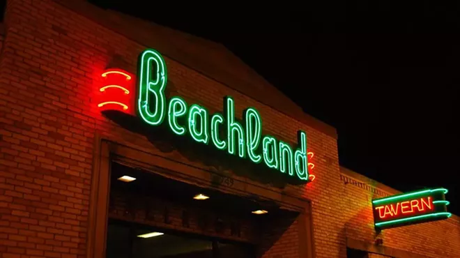 Image: Sixth City Sounds: Mixing Session Networking Event