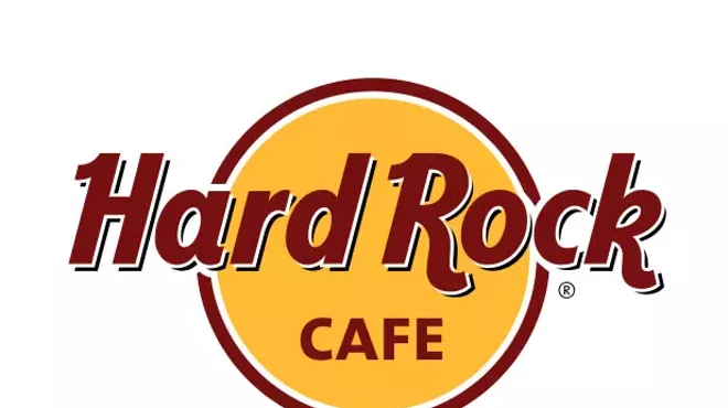 Image: Austin Walkin' Cane