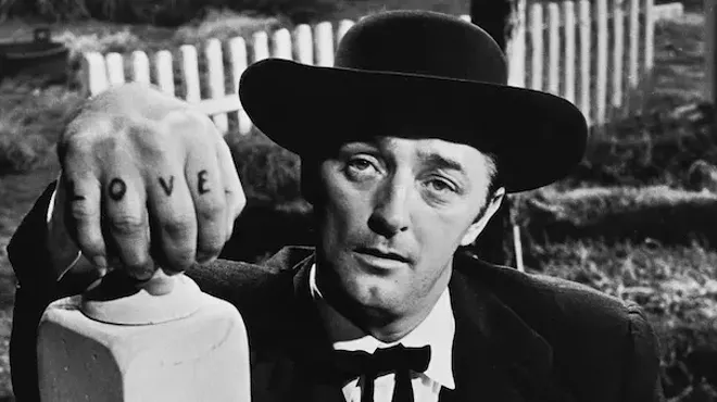 Image: The Night of the Hunter