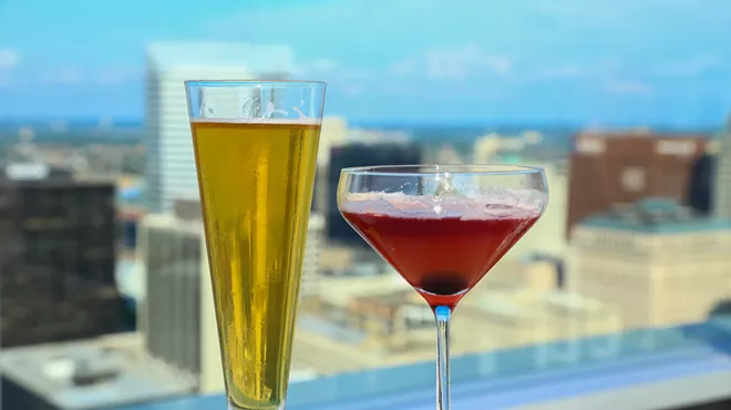 Image: Views and Vibes