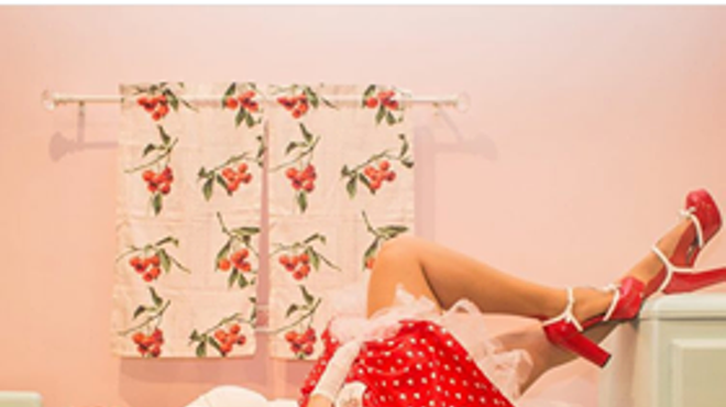 Image: The 7th Annual Sweetheart Showcase