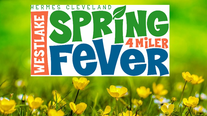 Image: Westlake Spring Fever