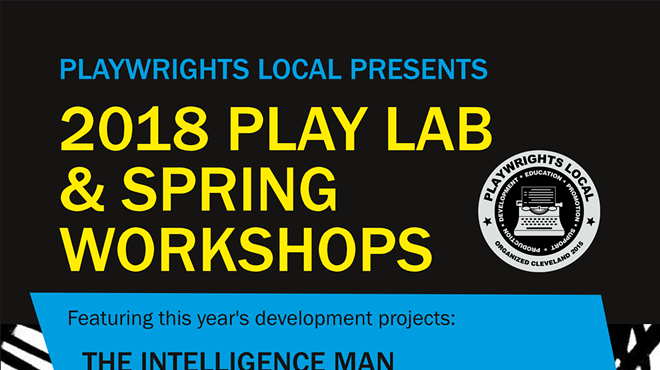 Image: In Appalachia, Apertures [Staged Reading]