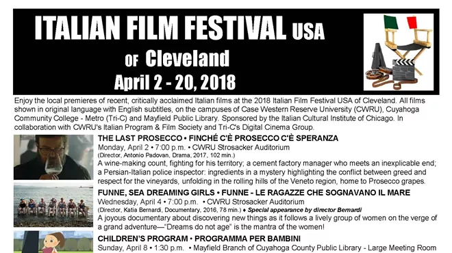 Image: Italian Film Festival USA