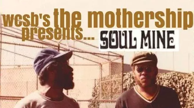 Image: WCSB's The mothership Presents: SOUL MINE