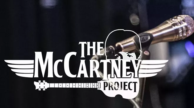 Image: The McCartney Project