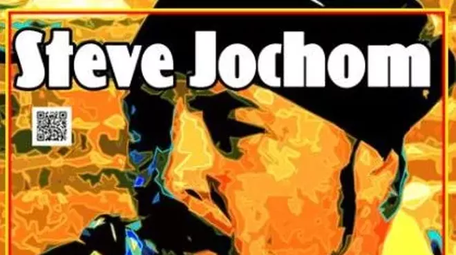 Image: Steve Jochum Lunch Concert at The Gazebo