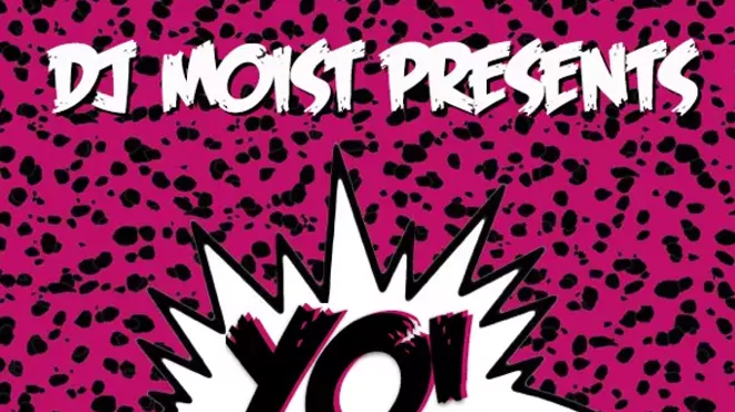 Image: 90&rsquo;s night W/ Dj Moist