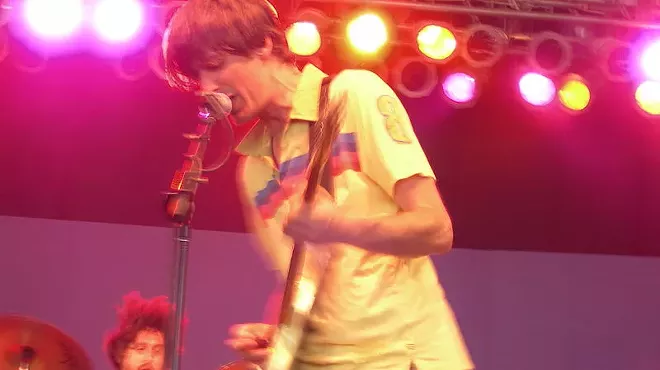 Image: Stephen Malkmus & the Jicks/Lithics