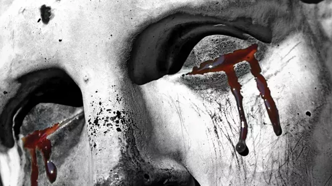 Image: TREE OF OEDIPUS