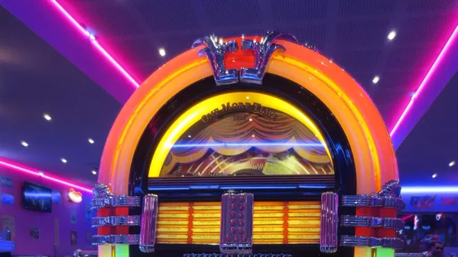 Image: June Juke Joint