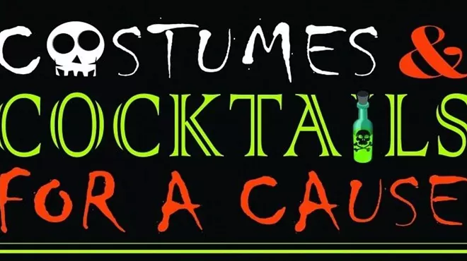 Image: 6th Annual Put on Your Boogie Shoes