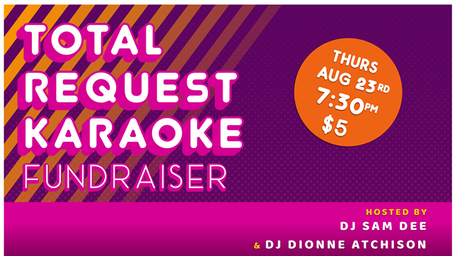 Image: Total Request Karaoke Fundraiser