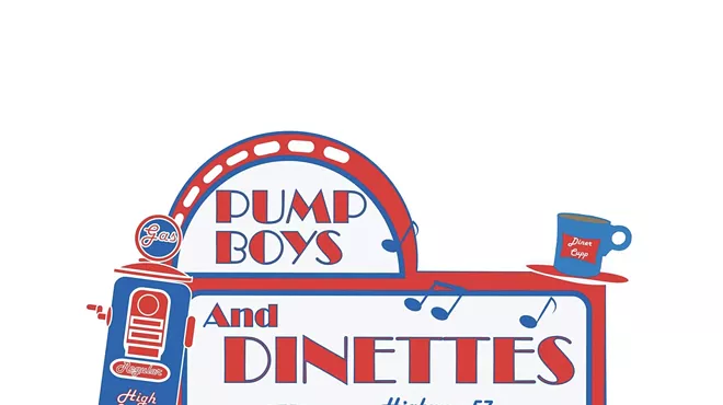 Image: Pump Boys and Dinettes