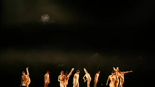 Image: Beijing Dance Theater