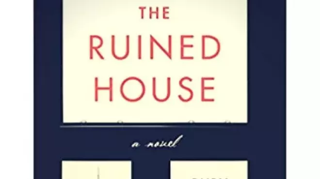 Image: Lecture With Q&A - Talmud & Literature: How an Ancient Jewish Text Can Inspire Contemporary Art