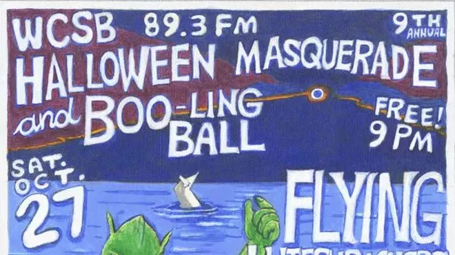 Image: WCSB Halloween Masquerade and Boo-ling Ball