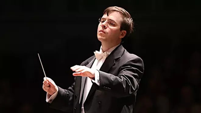 Image: Rocky River Chamber Music Society Concert