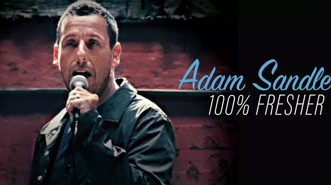 Image: Adam Sandler