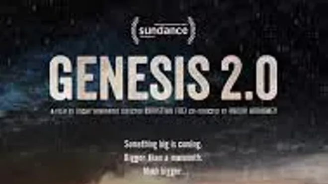 Image: Genesis 2.0