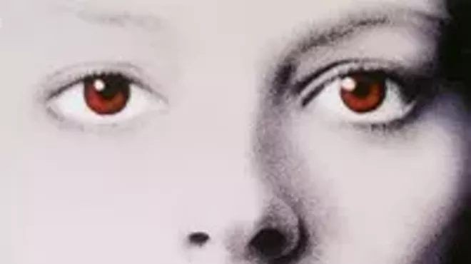 Image: The Silence of the Lambs