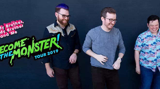 Image: My Brother, My Brother and Me