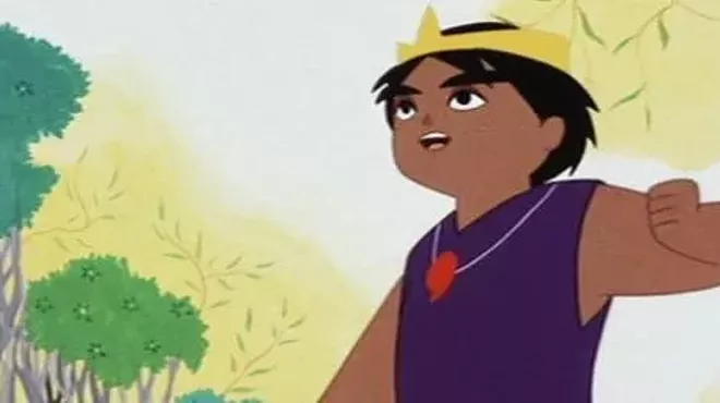 Image: The Little Prince and the Eight-Headed Dragon