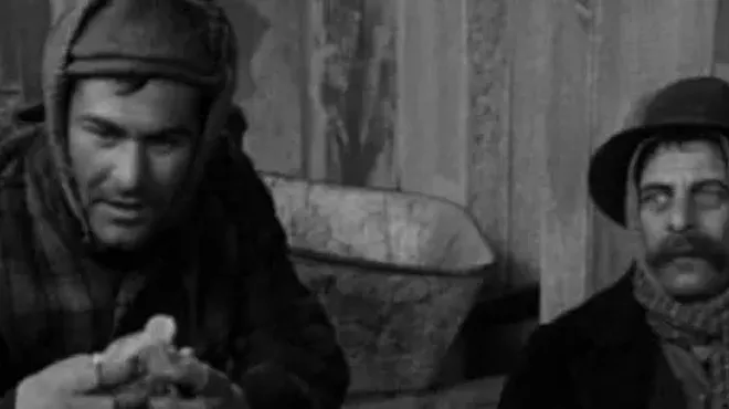 Image: Give Us This Day