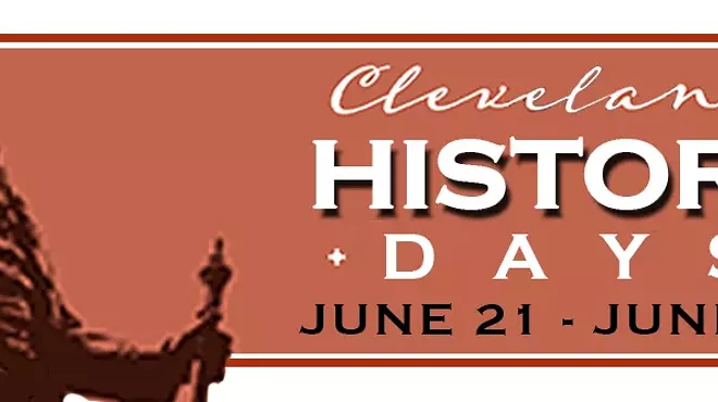 Image: Authors Night: Celebrating Great Books About Cleveland History