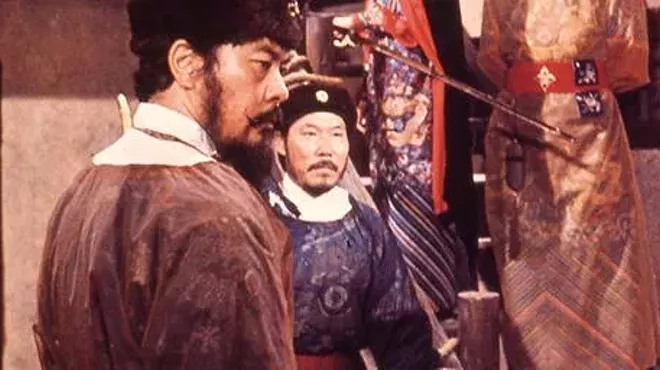 Image: The Fate of Lee Khan