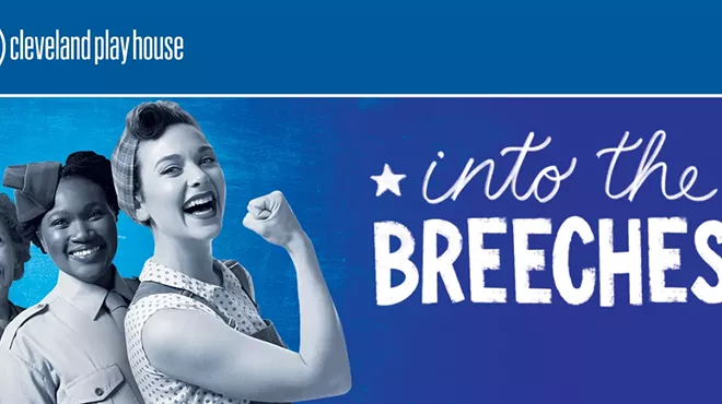 Image: Into the Breeches!