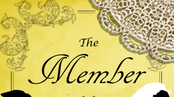 Image: The Member of the Wedding