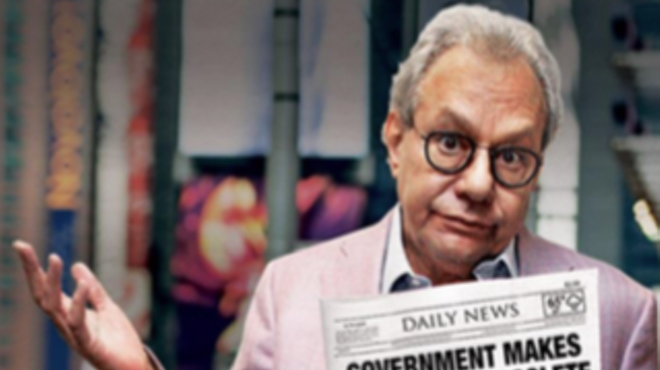 Image: Lewis Black