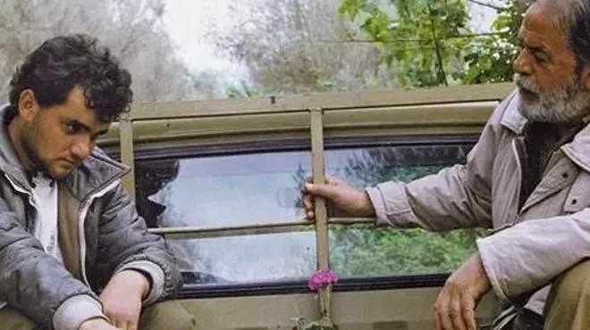 Image: Through the Olive Trees