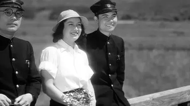 Image: No Regrets for Our Youth