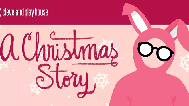 Image: A Christmas Story