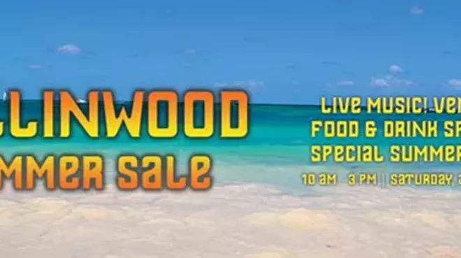 Image: The Beachland Ballroom and Tavern presents: Collinwood Summer Sale
